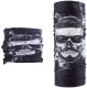 Багатофункціональна пов'язка Naturehike Magic headscarf cool mask NH17T020-J