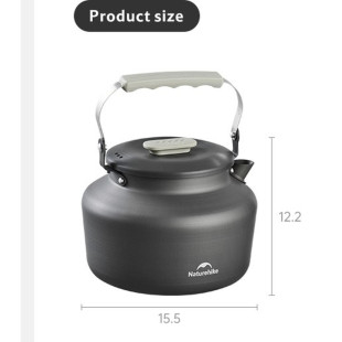 Кемпінговий чайник Naturehike CNK2450CF030 1,4 л, алюміній