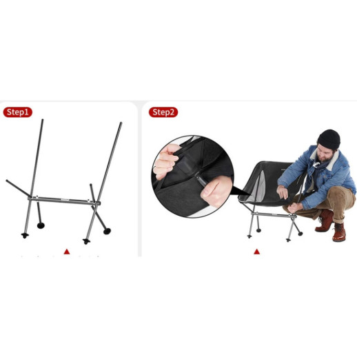 Крісло складане Naturehike Stellaluna L04 CNK2450JJ015, розмір M, алюміній, коричневий