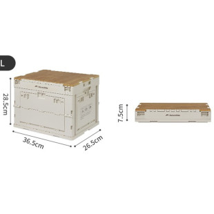 Складаний контейнер Naturehike CNK2450XB020, 23 л, бежево-сірий