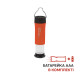 Ліхтар кемпінговий Naturehike Camp Lamp orange NH15A003-I