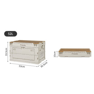 Складаний контейнер Naturehike CNK2450XB020, 52 л, бежево-сірий