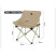 Стілець складаний Naturehike Stellaluna T01 CNH23JU13002, L, бежевий