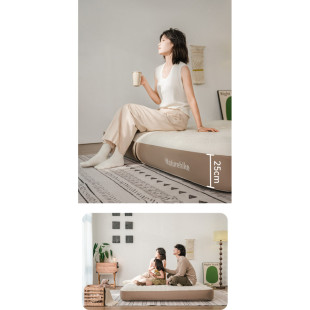 Матрац надувний двомісний Naturehike CNK2450WS023, 250 мм, біло-коричневий