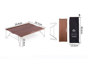 Столик похідний Naturehike Compact Table 340х250 мм NH17Z001-L
