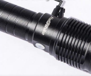 Ліхтар ручний Naturehike Tactical 15W IPX4 4000mAh NH20ZM009 чорний