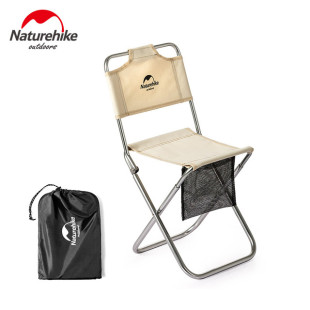 Стілець складаний зі спинкою Naturehike mz01 black NH18M001-Z