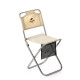 Стілець складаний зі спинкою Naturehike MZ01 khaki NH18M001-Z