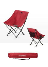 Крісло складне Naturehike YL04 NH18X004-Y, 600D Оксфорд /сталь, червоний