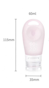 Дорожній набір Naturehike Silicone bottle 3pc * 60 ml NH20LY012