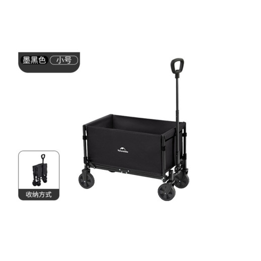 Складаний легкий кемпінговий візочок Naturehike CNK2350JJ012, 50 л, чорний