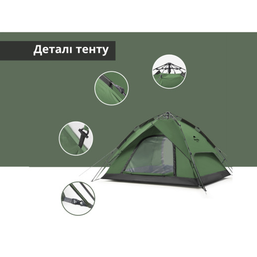 Намет тримісний автоматичний Naturehike NH21ZP008, оливково-зелений