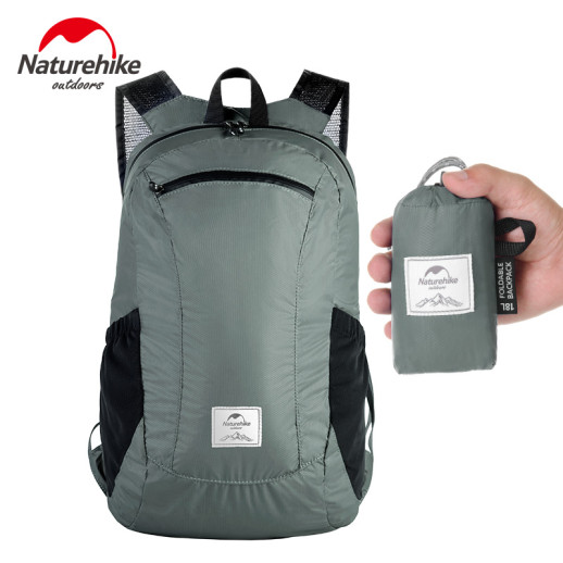 Рюкзак компактний надлегкий Naturehike NH17A012-B, 18 л, Сірий