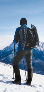 Бахіли зимові гетри Naturehike Ms 2020 Basic NH20HJ011