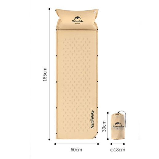 Килимок самонадувний з подушкою Naturehike NH15Q002-D, 25мм, бежевий