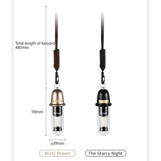 Ліхтар кемпінговий Naturehike CNK2350ZM010, 118х39мм, коричневий
