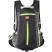 Велорюкзак з чохлом для шолома Naturehike 15 л sky blue NH15C001-B, блакитний