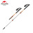 Трекинговая палка 3-сек. Naturehike Women 6061 AL NH17D001-Z, 57-120 см, алюминий, золотистая