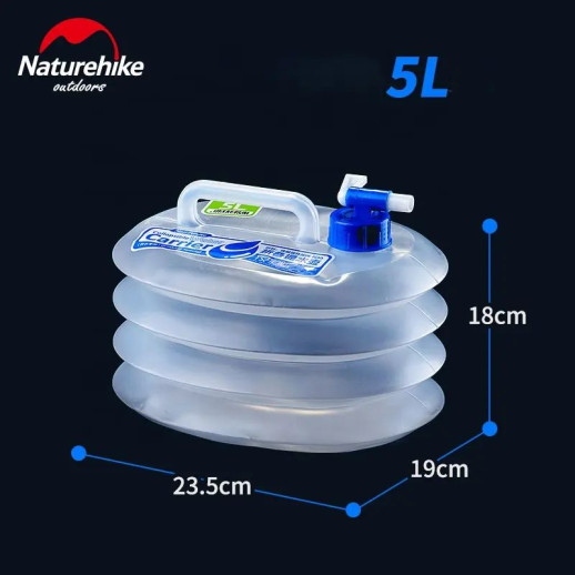 Каністра для води складна Naturehike LDPE4 NH14S002-T, 5 л