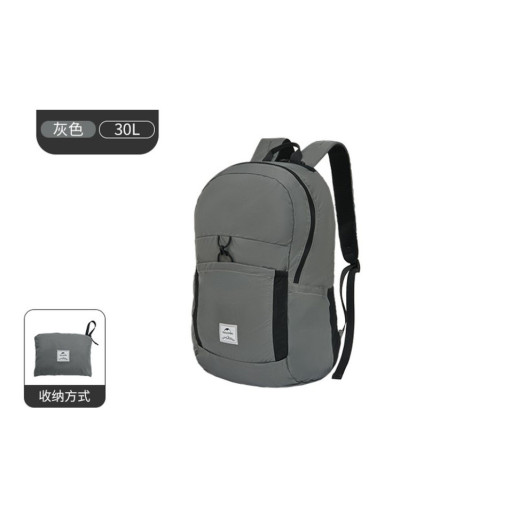 Рюкзак компактний надлегкий Naturehike NH17A017-B Yunyan, 30 л, сірий