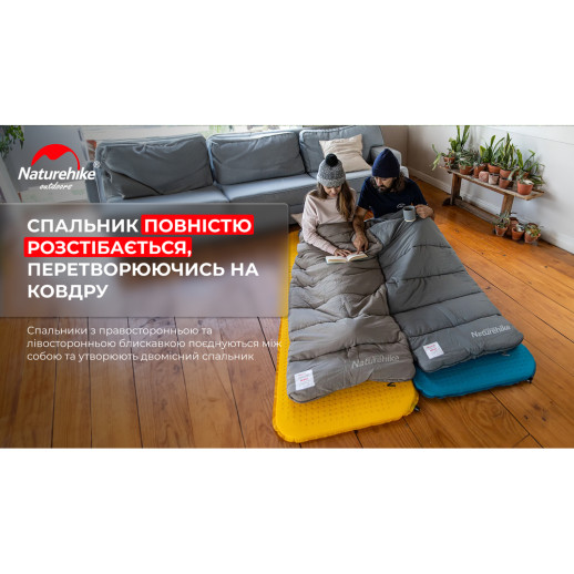 Спальник з капюшоном Naturehike M400 NH20MSD02, (1°C), лівий, сірий (6927595702390)