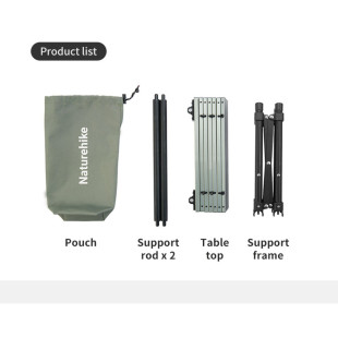 Складаний стіл Naturehike Yamami Y01 CNK2450JJ027, М, алюміній