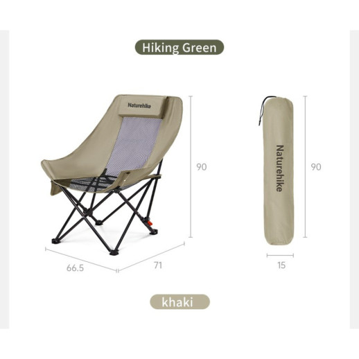 Стілець складаний Naturehike Sea Star 002 CNK2550JJ019, вуглецева сталь, олива