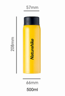 Термокружка Naturehike Thermos Cup Q-9H 0.5 л NH19SJ008 Червона