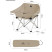 Стілець складаний Naturehike Stellaluna T01 CNH23JU13002, пісочний