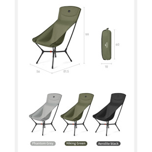 Стілець складаний ультралегкий Naturehike CNK2550JJ013 Yamami YL01, розмір L, алюміній, чорний