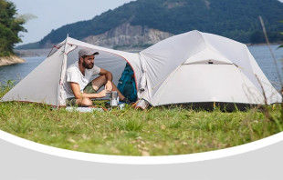 Намет Naturehike Mongar NH17T007-m, 20D, надлегка двомісна з футпринтом, сірий