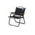 Стілець розкладний Naturehike CNK2300JU012, чорний