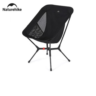 Стілець складаний ультралегкий Naturehike CNK2550JJ013 Yamami YL01, розмір М, алюміній, чорний