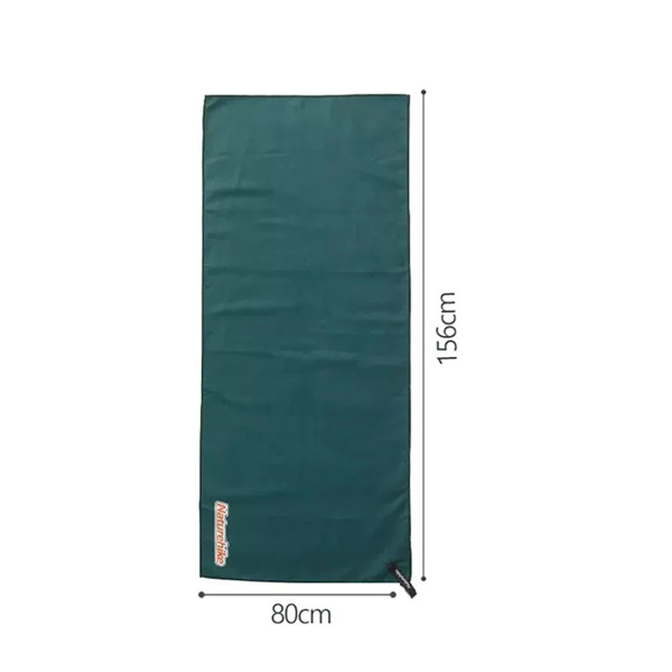 Рушник швидковисихаючий Naturehike CNK2300SS010, 156*80, темно