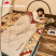 Спальний мішок Naturehike R150 CNH22SD005, бордовий/бежевий
