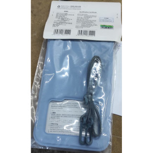 Водонепроникний чохол для телефону Naturehike CNK2300BS015, блакитний