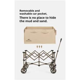 Складаний візочок Naturehike CNK2450JJ017, сірий