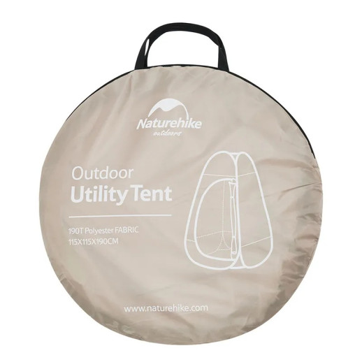 Душевая палатка раскладная Naturehike NH17Z002-P, коричневая (6927595776100)