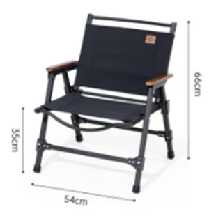 Крісло складане Naturehike CNK2350JJ015, алюміній, чорний (6927595753903)