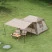 Намет з навісом Naturehike Village CNK2300ZP021, коричневий великий