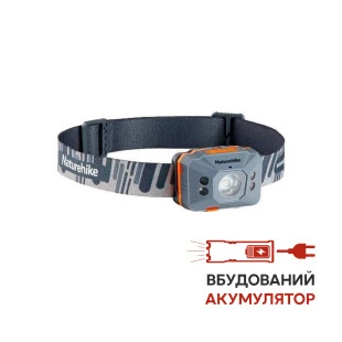 Фонарь налобный Naturehike NH SD-02 Rechargable lamp 1200mAh NH17G025-D серый