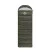 Спальник з капюшоном Naturehike U350S NH20MSD07, (-3°C), лівий, темно-зелений