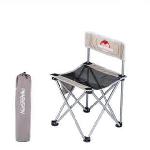 Стілець складаний Naturehike NH16J001-J, 600D Oxford /сталь, хакі