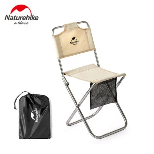 Стілець складаний зі спинкою Naturehike MZ01 khaki NH18M001-Z