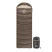 Спальник с капюшоном Naturehike U150 NH20MSD07, (11°C), правый, коричневый