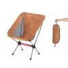 Крісло складне Naturehike Moon YL08 NH20JJ027, 600D Оксфорд /алюміній, Помаранчевий