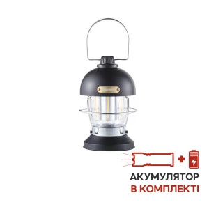 Ліхтар кемпінговий Naturehike NH22ZM007, чорний