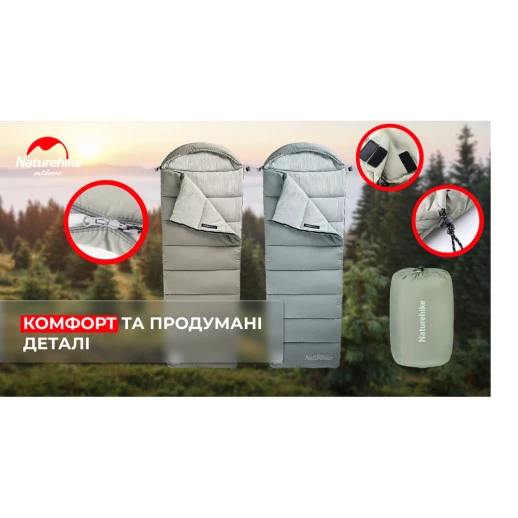 Спальник с капюшоном с обычным мешком для хранения Naturehike M400 CNK2350WS023, (1°C), левый, серый