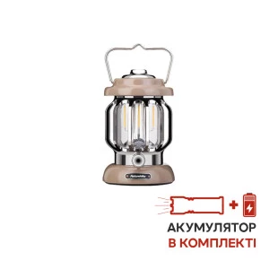 Ліхтар кемпінговий Naturehike NH21ZM008, коричневий