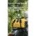 Водонепроницаемая дорожная сумка Naturehike CNK2450XB015, 90 л, черная